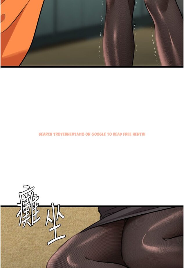 查看漫画地表最屌臥底幹員 - 第24話-「頂」天立地的師恩 - sayhentaiz.net中的1595934图片