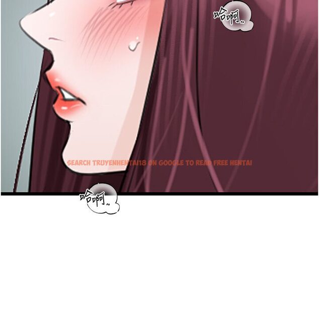 查看漫画地表最屌臥底幹員 - 第24話-「頂」天立地的師恩 - sayhentaiz.net中的1595938图片