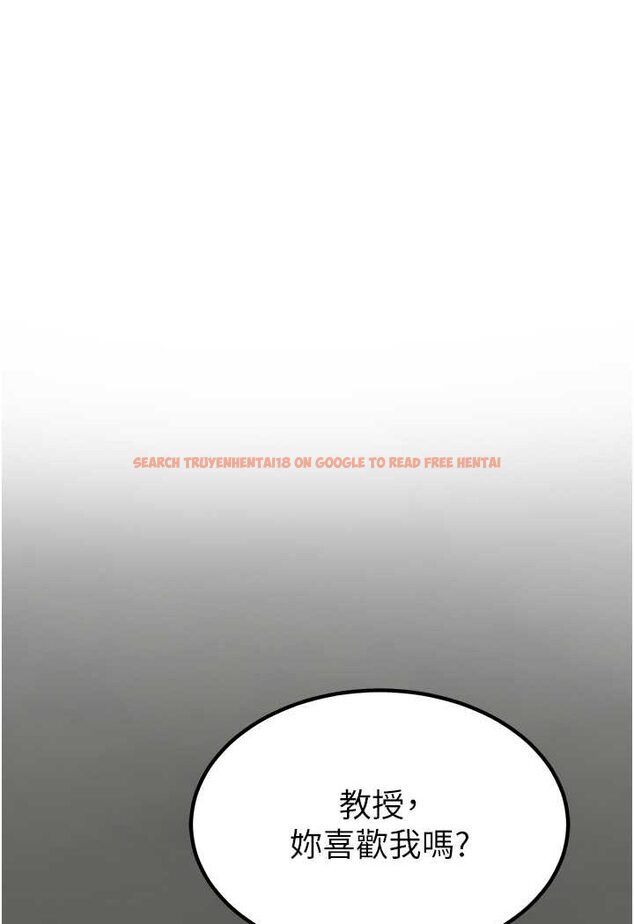 查看漫画地表最屌臥底幹員 - 第25話-拿小穴跟女兒較勁 - sayhentaiz.net中的1617712图片