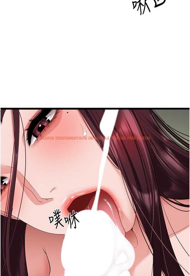 查看漫画地表最屌臥底幹員 - 第25話-拿小穴跟女兒較勁 - sayhentaiz.net中的1617744图片