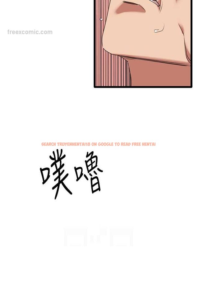 查看漫画地表最屌臥底幹員 - 第25話-拿小穴跟女兒較勁 - sayhentaiz.net中的1617747图片