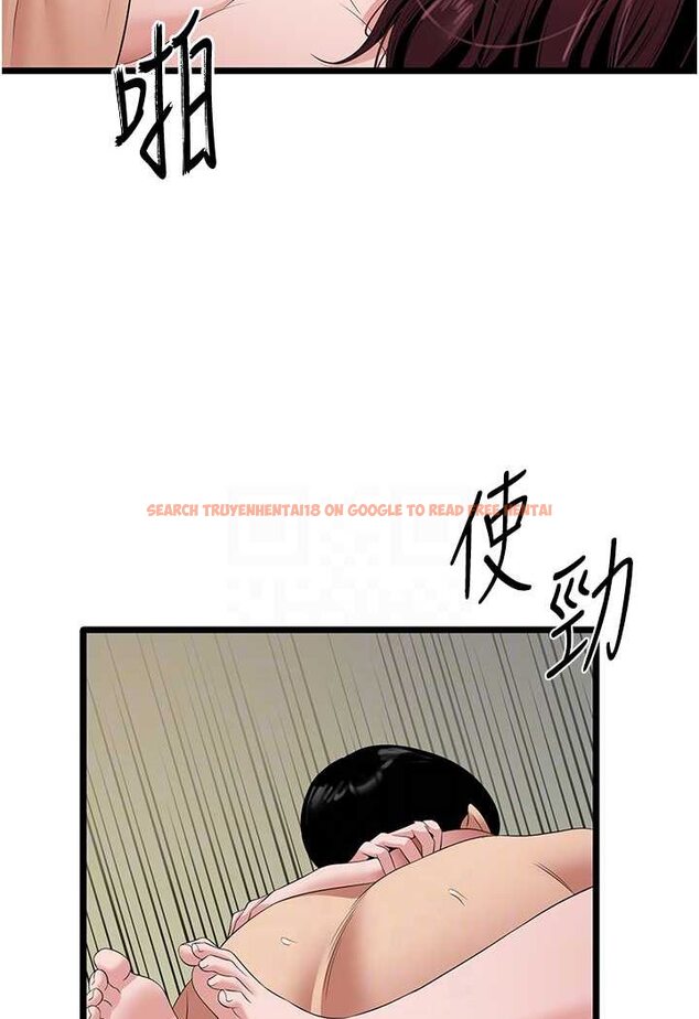 查看漫画地表最屌臥底幹員 - 第25話-拿小穴跟女兒較勁 - sayhentaiz.net中的1617796图片