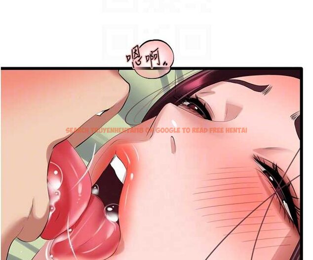 查看漫画地表最屌臥底幹員 - 第25話-拿小穴跟女兒較勁 - sayhentaiz.net中的1617798图片