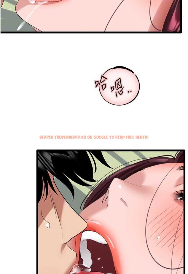 查看漫画地表最屌臥底幹員 - 第25話-拿小穴跟女兒較勁 - sayhentaiz.net中的1617799图片