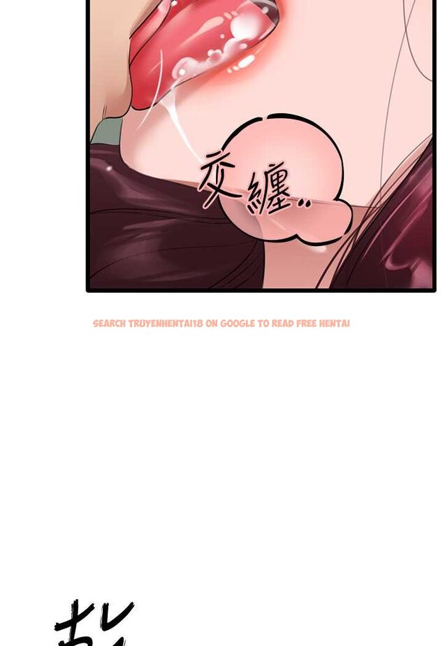 查看漫画地表最屌臥底幹員 - 第25話-拿小穴跟女兒較勁 - sayhentaiz.net中的1617800图片
