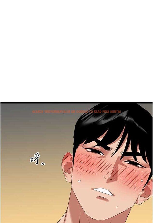 查看漫画地表最屌臥底幹員 - 第26話-狂歡下的助攻 - sayhentaiz.net中的1642144图片