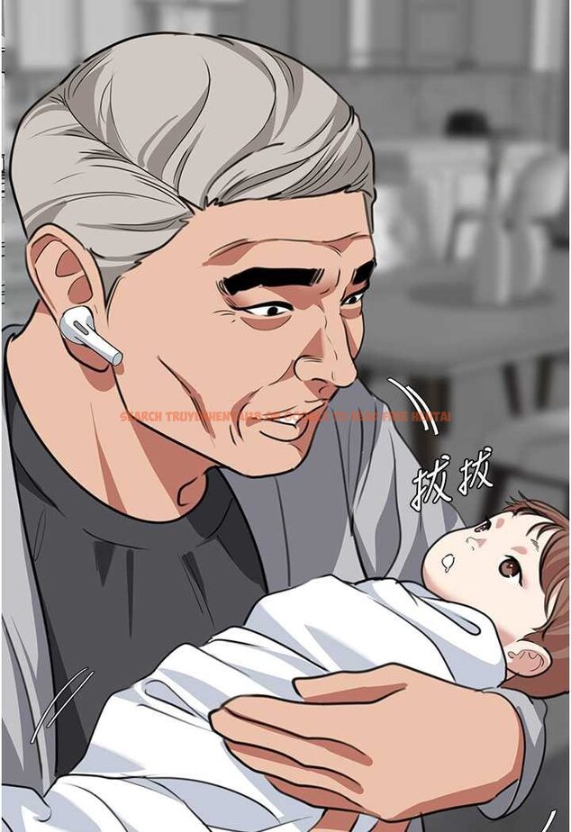 查看漫画地表最屌臥底幹員 - 第26話-狂歡下的助攻 - sayhentaiz.net中的1642149图片