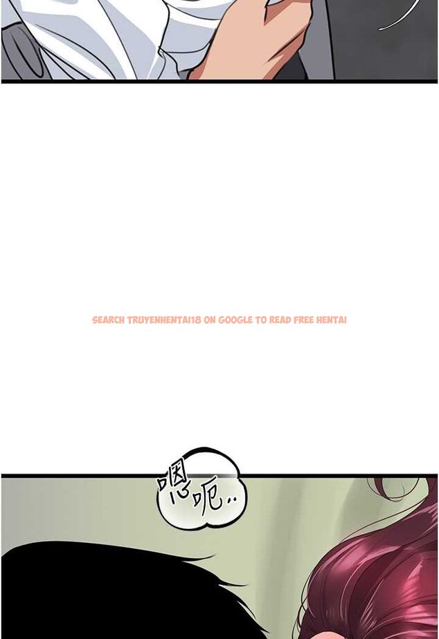 查看漫画地表最屌臥底幹員 - 第26話-狂歡下的助攻 - sayhentaiz.net中的1642150图片