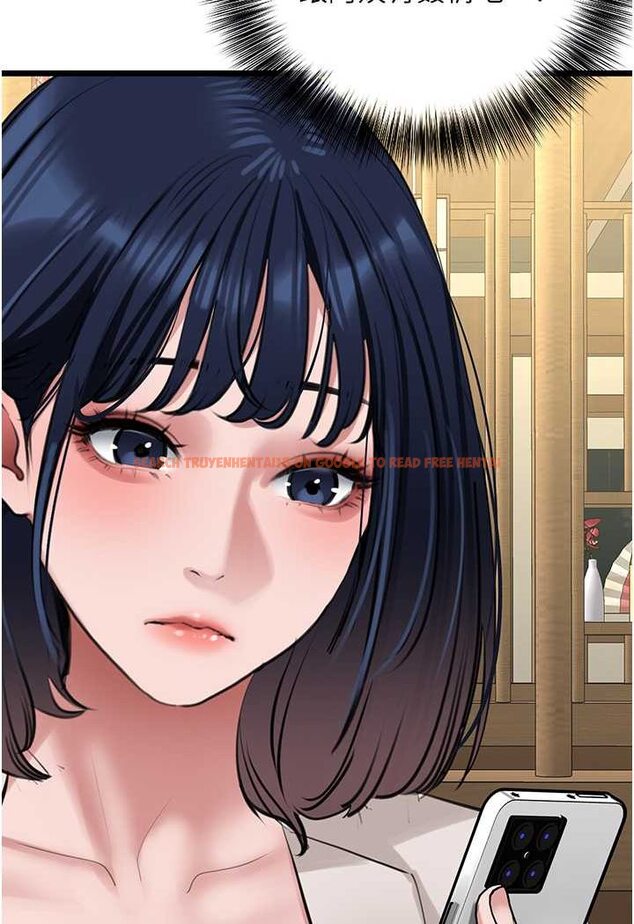 查看漫画地表最屌臥底幹員 - 第26話-狂歡下的助攻 - sayhentaiz.net中的1642211图片