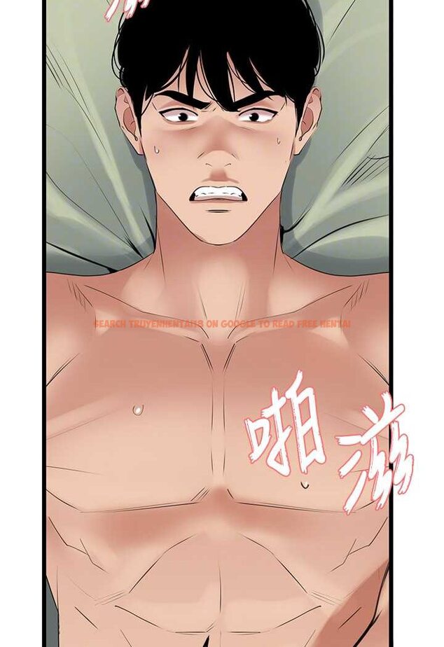 查看漫画地表最屌臥底幹員 - 第26話-狂歡下的助攻 - sayhentaiz.net中的1642215图片