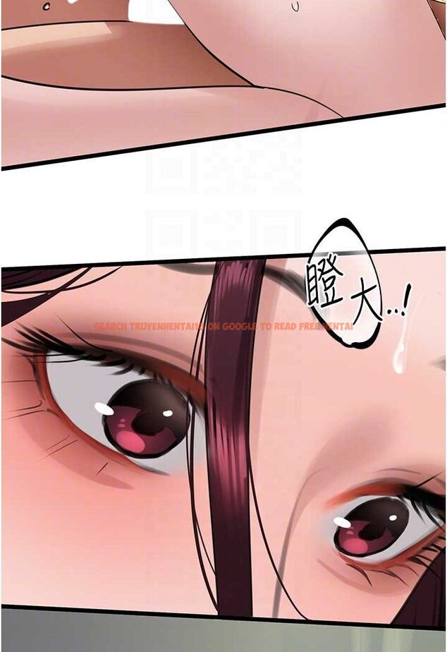 查看漫画地表最屌臥底幹員 - 第26話-狂歡下的助攻 - sayhentaiz.net中的1642219图片