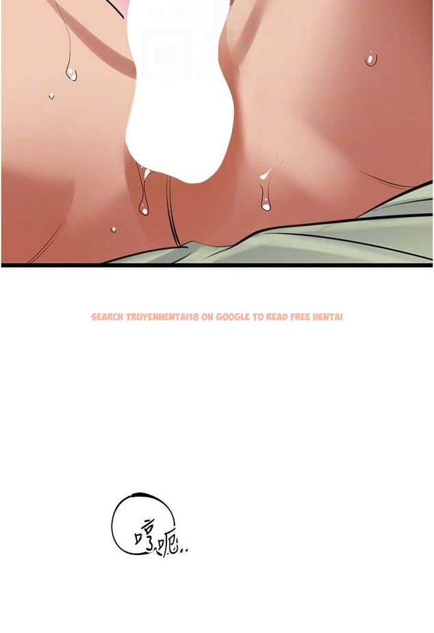 查看漫画地表最屌臥底幹員 - 第26話-狂歡下的助攻 - sayhentaiz.net中的1642226图片