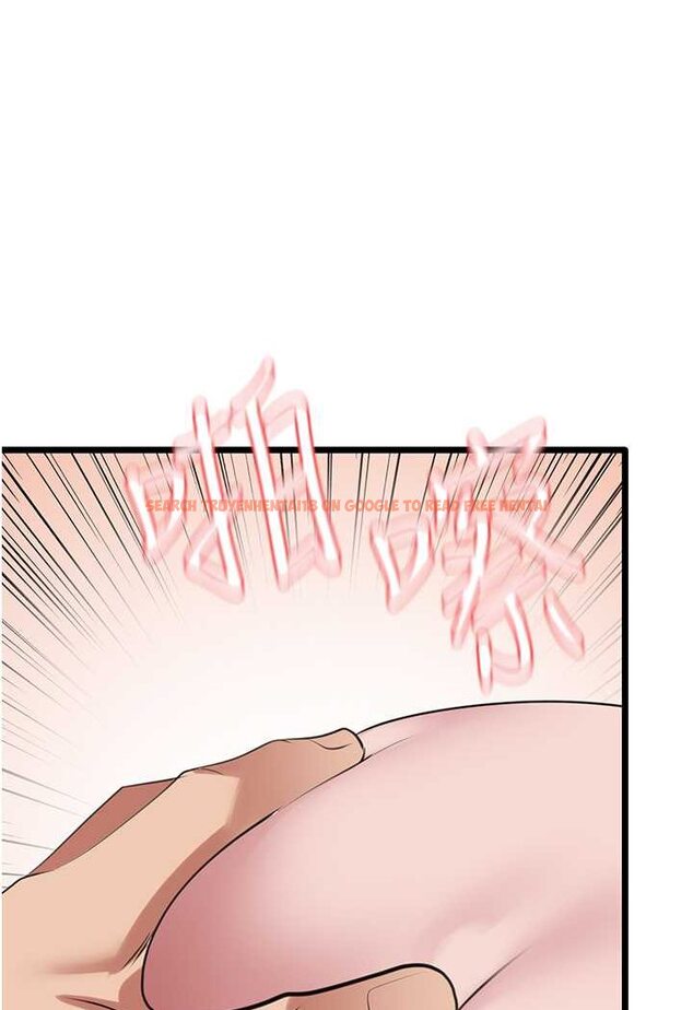 查看漫画地表最屌臥底幹員 - 第26話-狂歡下的助攻 - sayhentaiz.net中的1642240图片