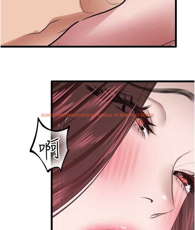 查看漫画地表最屌臥底幹員 - 第27話-女王蜂制霸群雄 - sayhentaiz.net中的1659823图片