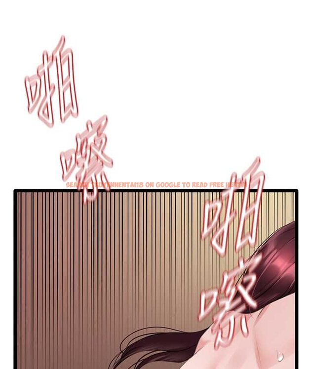 查看漫画地表最屌臥底幹員 - 第27話-女王蜂制霸群雄 - sayhentaiz.net中的1659825图片
