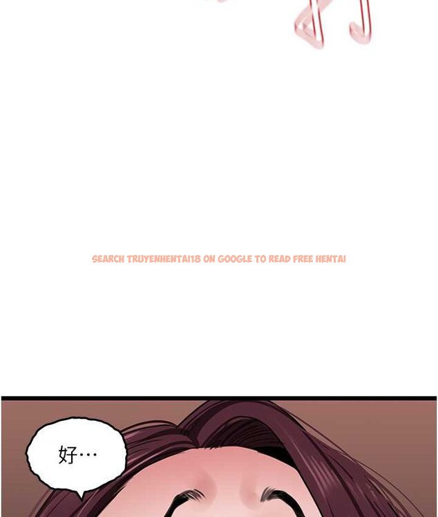 查看漫画地表最屌臥底幹員 - 第27話-女王蜂制霸群雄 - sayhentaiz.net中的1659829图片