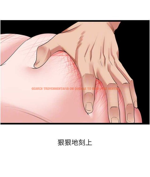 查看漫画地表最屌臥底幹員 - 第27話-女王蜂制霸群雄 - sayhentaiz.net中的1659838图片