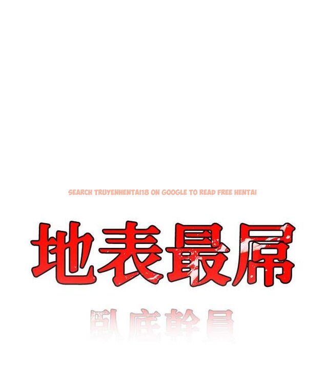 查看漫画地表最屌臥底幹員 - 第27話-女王蜂制霸群雄 - sayhentaiz.net中的1659852图片