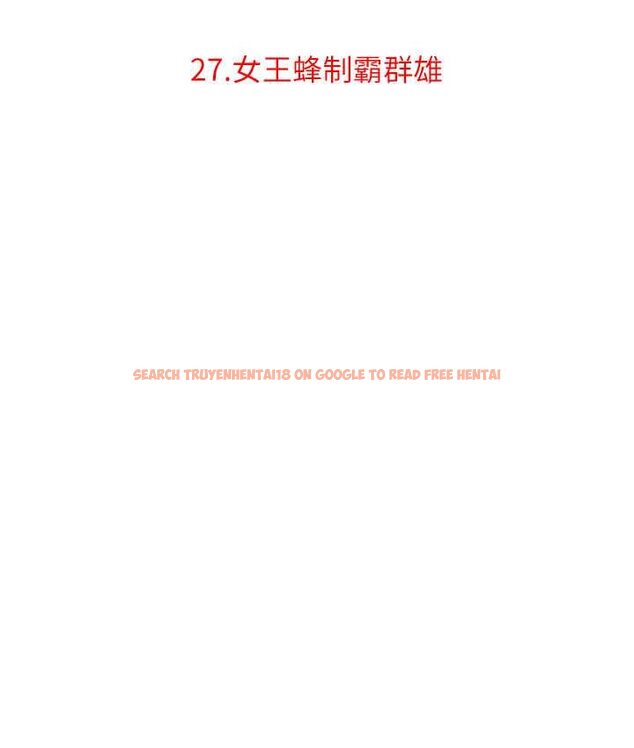 查看漫画地表最屌臥底幹員 - 第27話-女王蜂制霸群雄 - sayhentaiz.net中的1659853图片