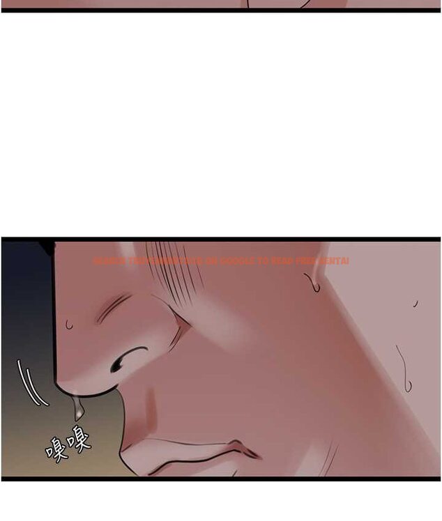 查看漫画地表最屌臥底幹員 - 第27話-女王蜂制霸群雄 - sayhentaiz.net中的1659861图片