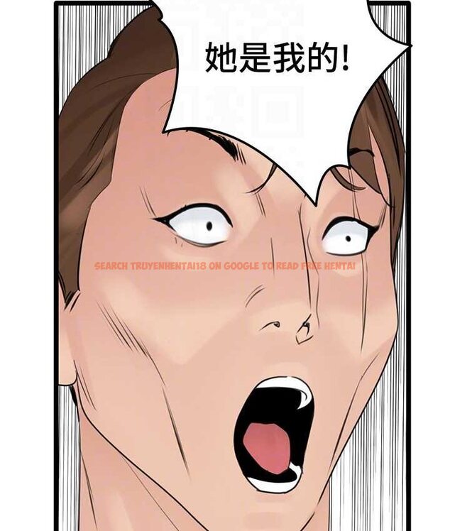 查看漫画地表最屌臥底幹員 - 第27話-女王蜂制霸群雄 - sayhentaiz.net中的1659880图片