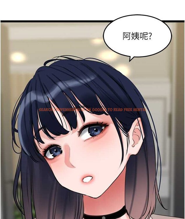 查看漫画地表最屌臥底幹員 - 第27話-女王蜂制霸群雄 - sayhentaiz.net中的1659882图片