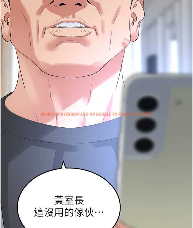 查看漫画地表最屌臥底幹員 - 第27話-女王蜂制霸群雄 - sayhentaiz.net中的1659898图片