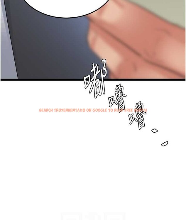 查看漫画地表最屌臥底幹員 - 第27話-女王蜂制霸群雄 - sayhentaiz.net中的1659899图片