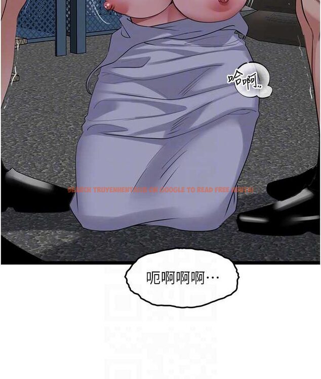 查看漫画地表最屌臥底幹員 - 第27話-女王蜂制霸群雄 - sayhentaiz.net中的1659907图片