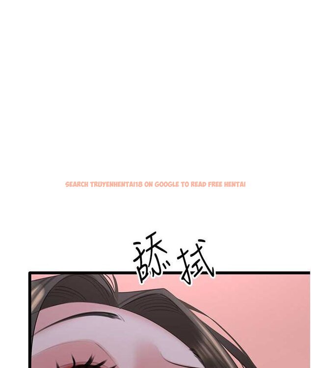 查看漫画地表最屌臥底幹員 - 第27話-女王蜂制霸群雄 - sayhentaiz.net中的1659911图片