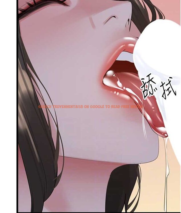 查看漫画地表最屌臥底幹員 - 第27話-女王蜂制霸群雄 - sayhentaiz.net中的1659912图片