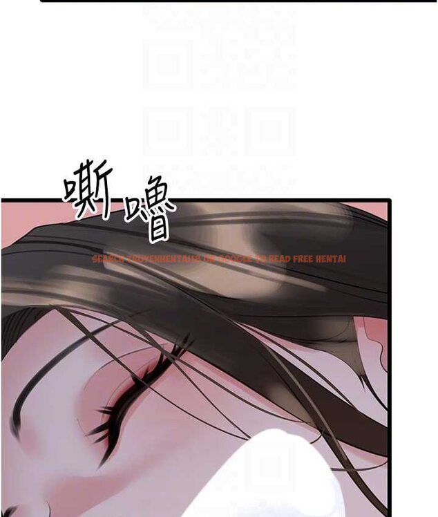 查看漫画地表最屌臥底幹員 - 第27話-女王蜂制霸群雄 - sayhentaiz.net中的1659913图片