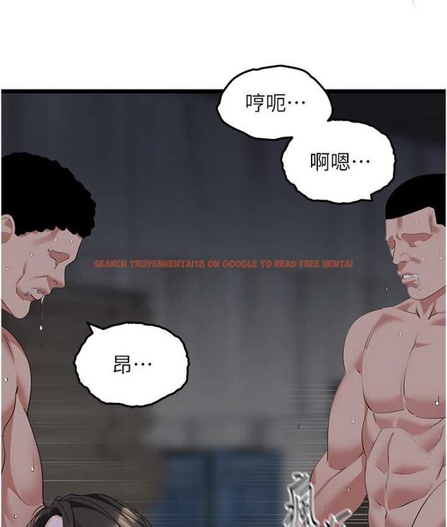 查看漫画地表最屌臥底幹員 - 第27話-女王蜂制霸群雄 - sayhentaiz.net中的1659917图片