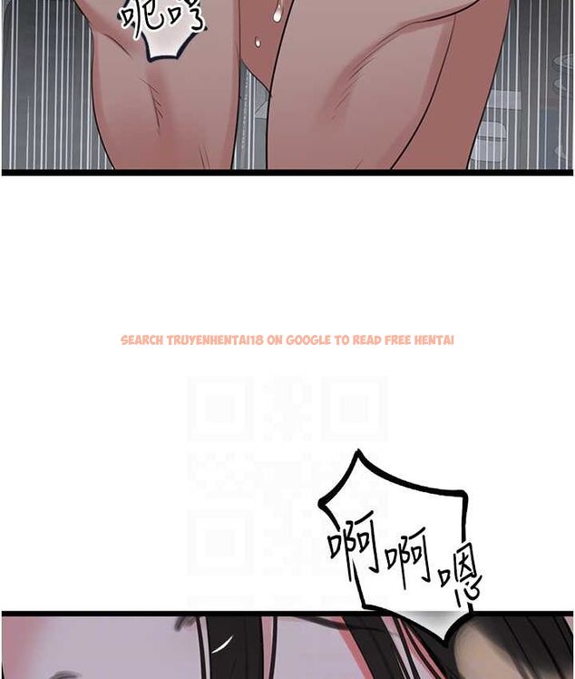 查看漫画地表最屌臥底幹員 - 第27話-女王蜂制霸群雄 - sayhentaiz.net中的1659927图片