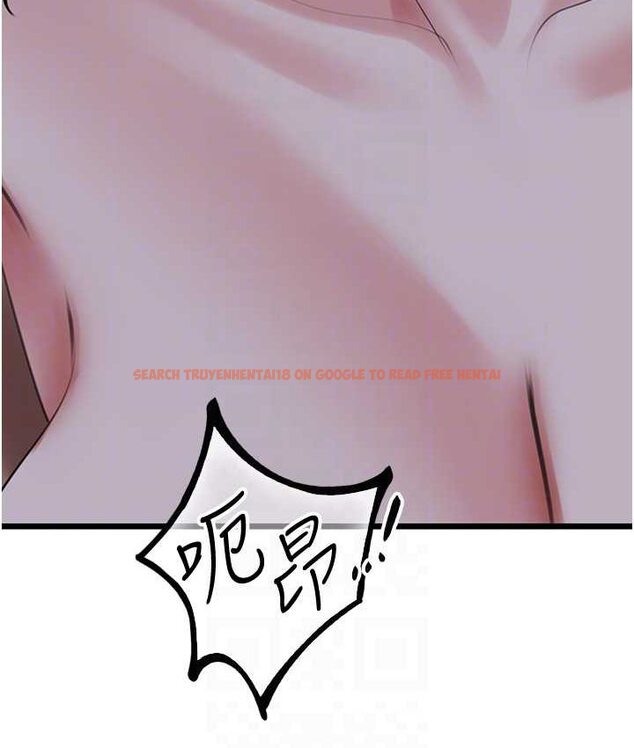 查看漫画地表最屌臥底幹員 - 第27話-女王蜂制霸群雄 - sayhentaiz.net中的1659929图片