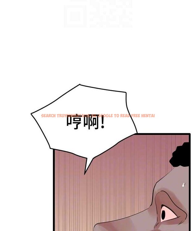 查看漫画地表最屌臥底幹員 - 第27話-女王蜂制霸群雄 - sayhentaiz.net中的1659930图片