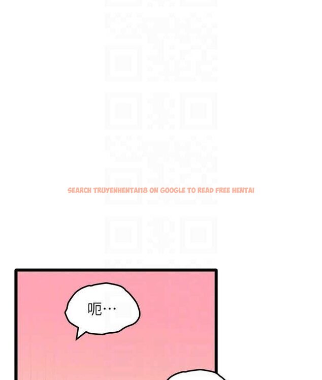 查看漫画地表最屌臥底幹員 - 第27話-女王蜂制霸群雄 - sayhentaiz.net中的1659935图片