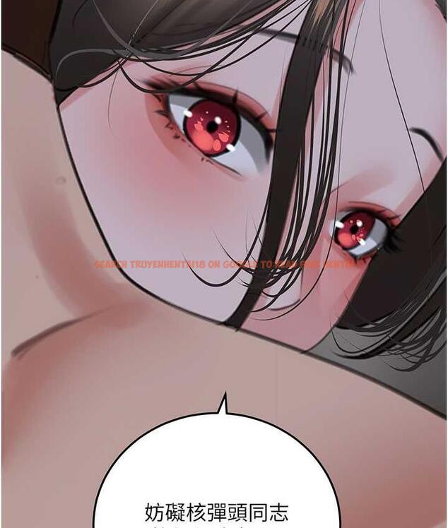 查看漫画地表最屌臥底幹員 - 第28話-捨不得巨棒的女人們 - sayhentaiz.net中的1680236图片