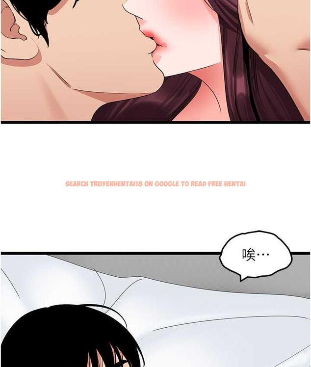 查看漫画地表最屌臥底幹員 - 第28話-捨不得巨棒的女人們 - sayhentaiz.net中的1680243图片