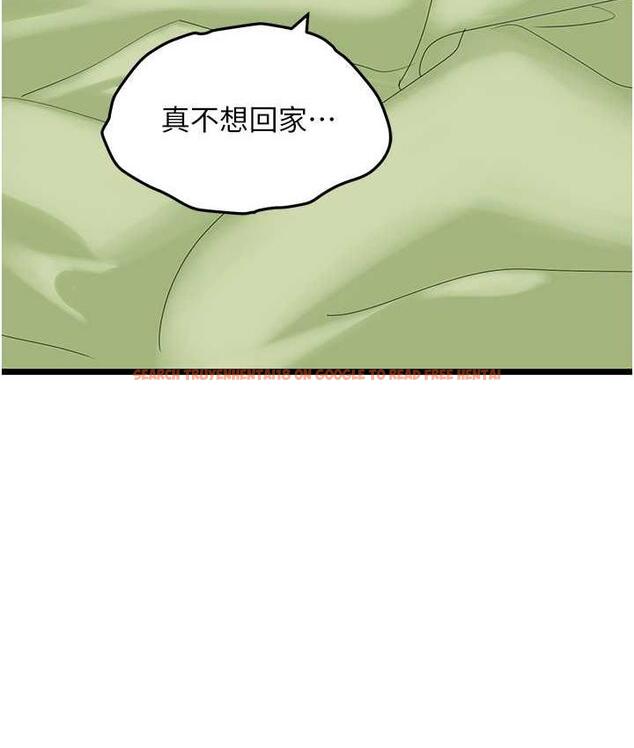 查看漫画地表最屌臥底幹員 - 第28話-捨不得巨棒的女人們 - sayhentaiz.net中的1680245图片