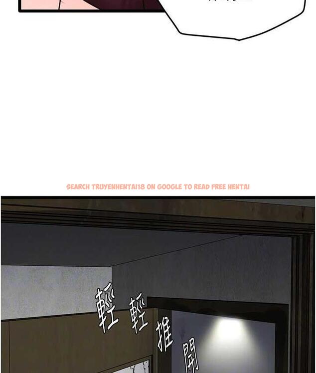 查看漫画地表最屌臥底幹員 - 第28話-捨不得巨棒的女人們 - sayhentaiz.net中的1680249图片