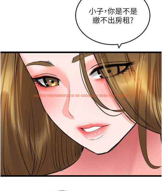 查看漫画地表最屌臥底幹員 - 第28話-捨不得巨棒的女人們 - sayhentaiz.net中的1680253图片