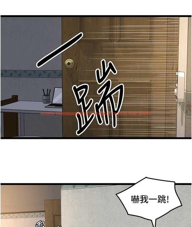 查看漫画地表最屌臥底幹員 - 第28話-捨不得巨棒的女人們 - sayhentaiz.net中的1680260图片