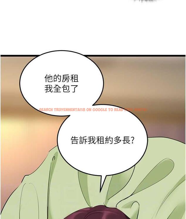 查看漫画地表最屌臥底幹員 - 第28話-捨不得巨棒的女人們 - sayhentaiz.net中的1680263图片