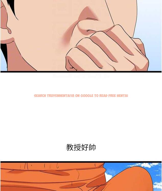查看漫画地表最屌臥底幹員 - 第28話-捨不得巨棒的女人們 - sayhentaiz.net中的1680266图片