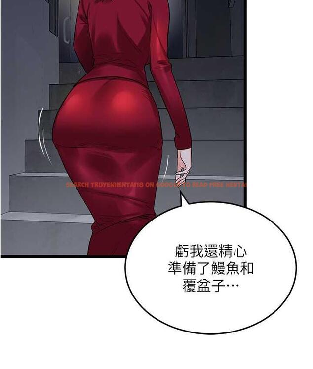 查看漫画地表最屌臥底幹員 - 第28話-捨不得巨棒的女人們 - sayhentaiz.net中的1680273图片