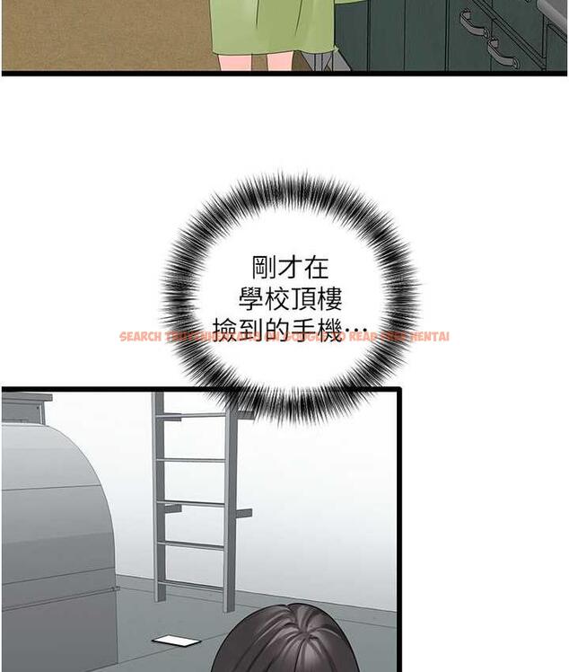 查看漫画地表最屌臥底幹員 - 第28話-捨不得巨棒的女人們 - sayhentaiz.net中的1680287图片