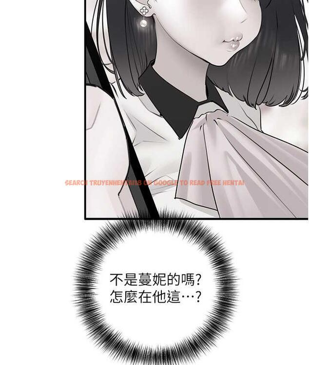 查看漫画地表最屌臥底幹員 - 第28話-捨不得巨棒的女人們 - sayhentaiz.net中的1680289图片