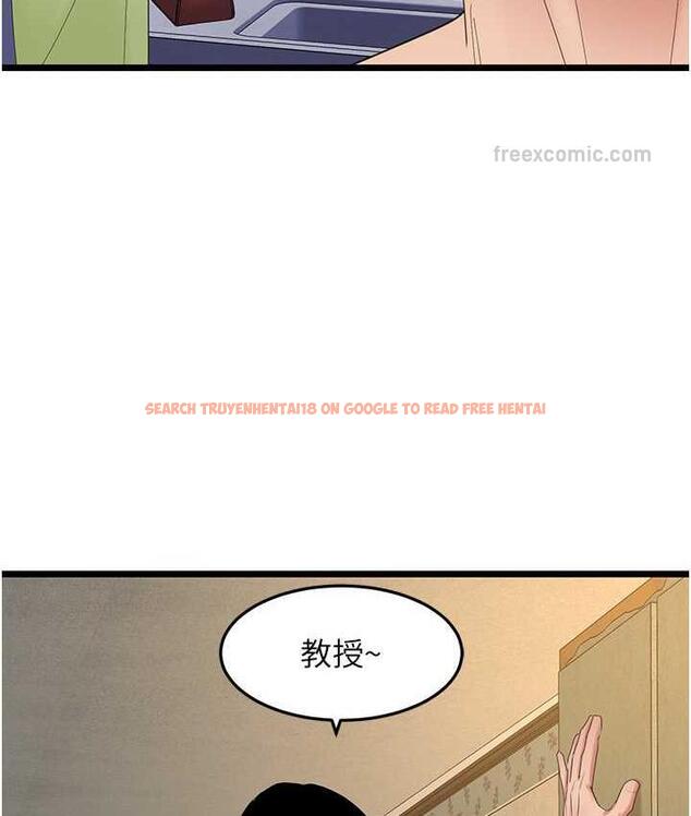 查看漫画地表最屌臥底幹員 - 第28話-捨不得巨棒的女人們 - sayhentaiz.net中的1680297图片