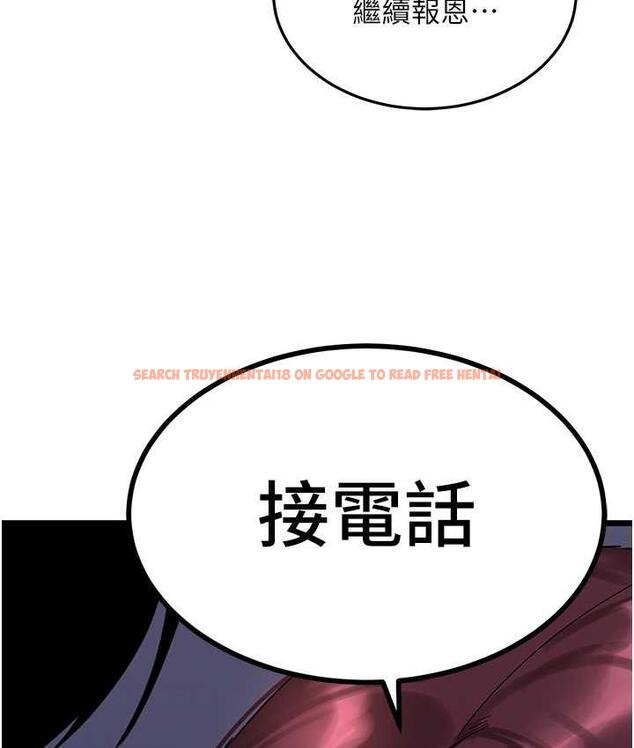 查看漫画地表最屌臥底幹員 - 第28話-捨不得巨棒的女人們 - sayhentaiz.net中的1680299图片